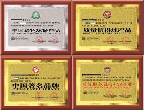 HENAN TMS MACHINERY CO., LTD Contrôle de la qualité